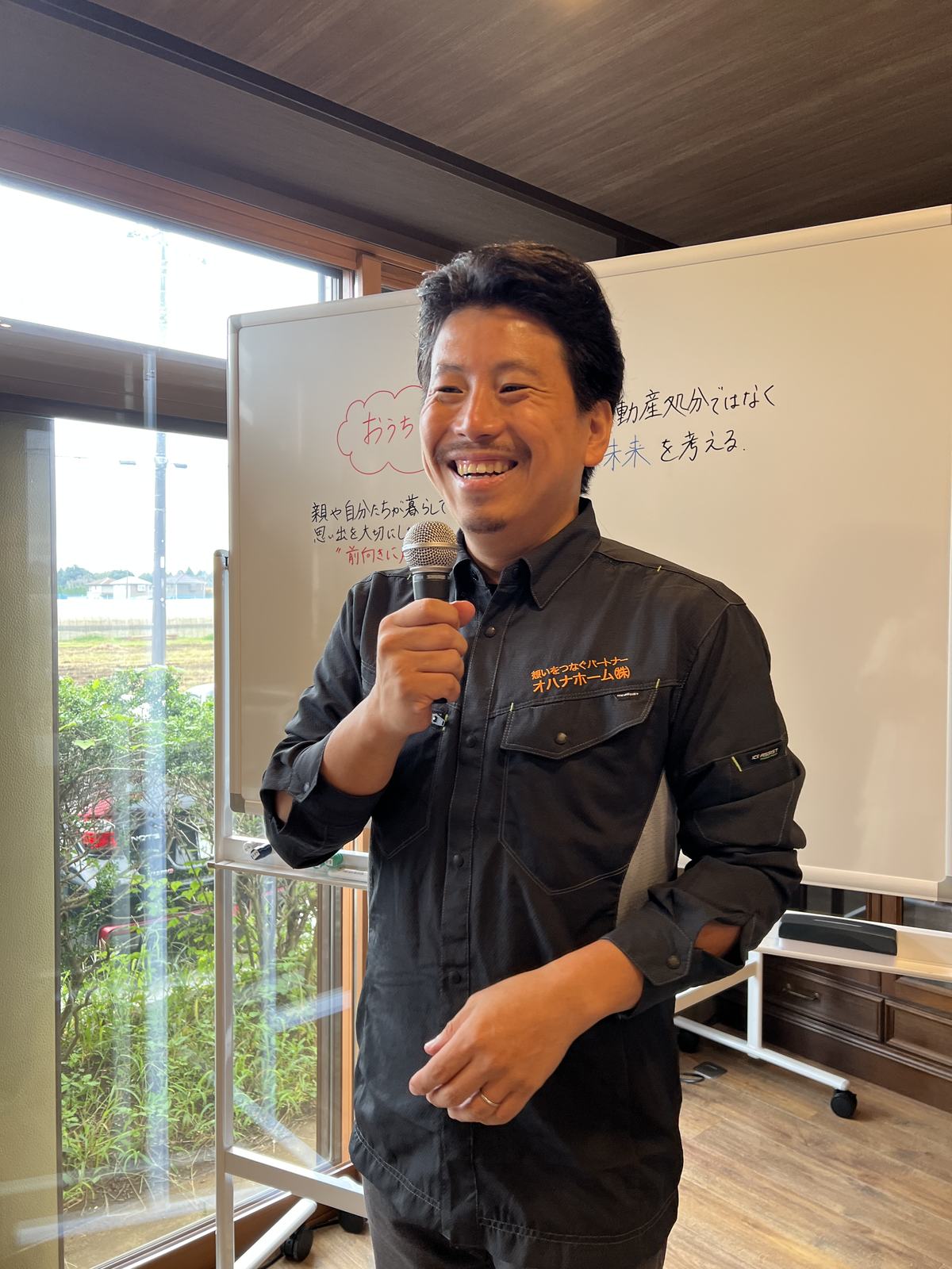 事務所での打合せ